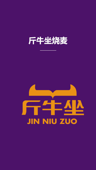 &#20048;&#40060;&#25163;&#26426;&#30331;&#24405;&#20837;&#21475;&#45;&#20048;&#40060;&#65288;&#20013;&#22269;&#65289;